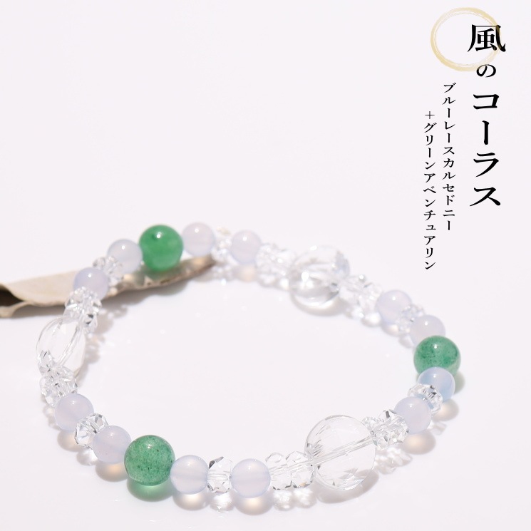 ���Υ����饹�֥쥹��åȡ��֥롼�졼�����륻�ɥˡ��������ܥ��꡼�󥢥٥������