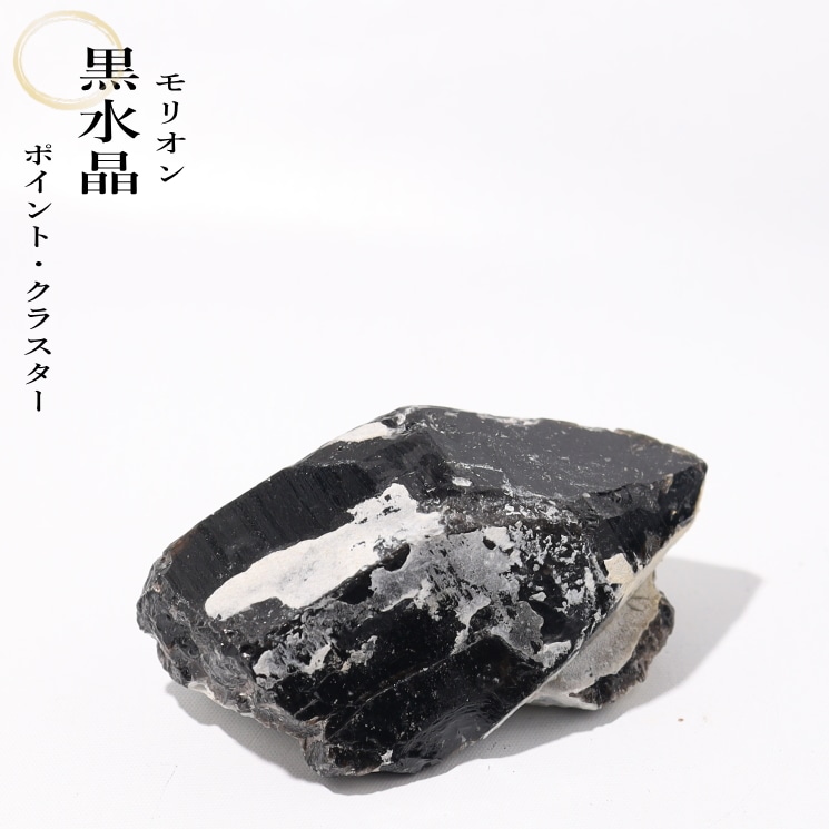 No53 ���徽�ʥ�ꥪ��˥��饹����