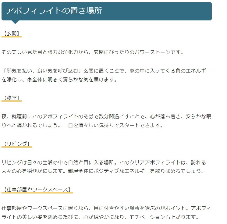 ���ݥե��饤�ȷ뾽���� �ǹ��ʼ�