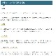 ���ݥե��饤�ȷ뾽���� �ǹ��ʼ�