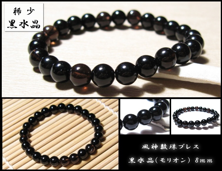 ���徽 ��ꥪ�� ��������֥쥹��å� ������