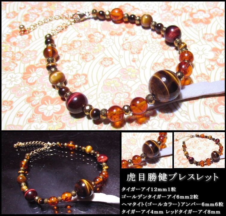 ���ܾ���֥쥹��å�