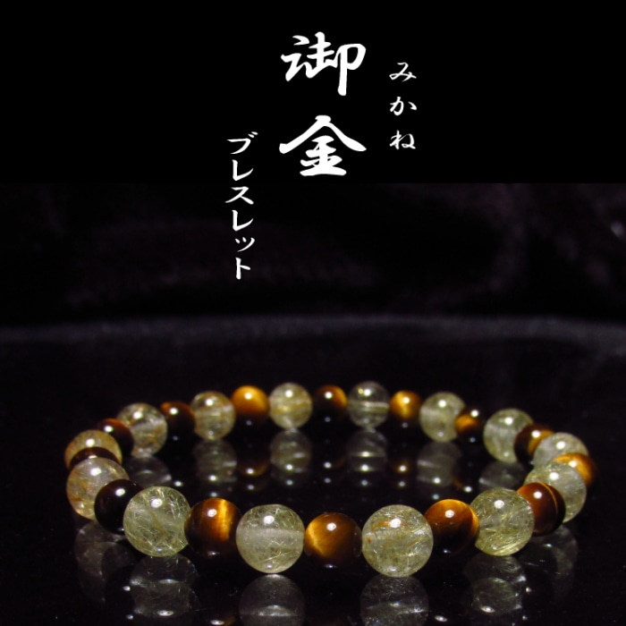 ���֥쥹��å� ����륯�����ġܥ�����������