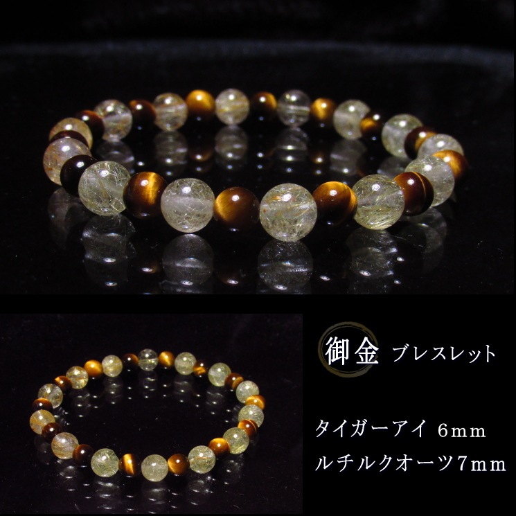 ���֥쥹��å� ����륯�����ġܥ�����������