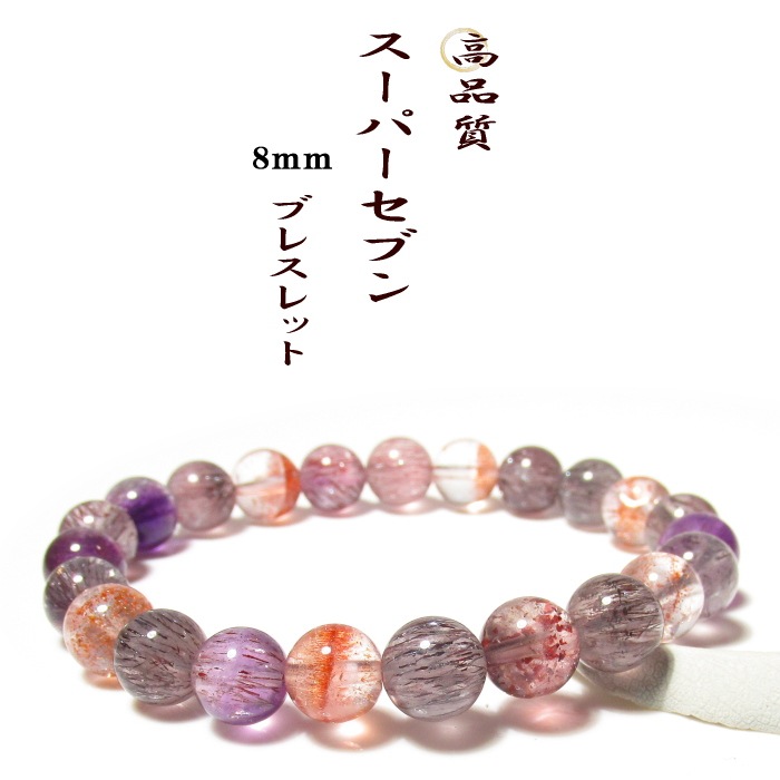 ʼ ѡ֥ ֥쥹å  no35