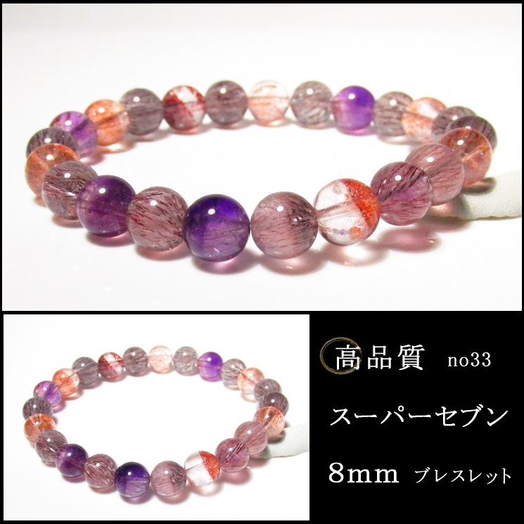 ʼ ѡ֥ ֥쥹å  no35