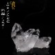 no25  �ȥޥ����󥵥��� �徽���饹���� ���ʼ�