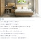 No12 �ԥ󥯥��᥸���ȸ���