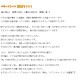 No.79 �徽���饹����