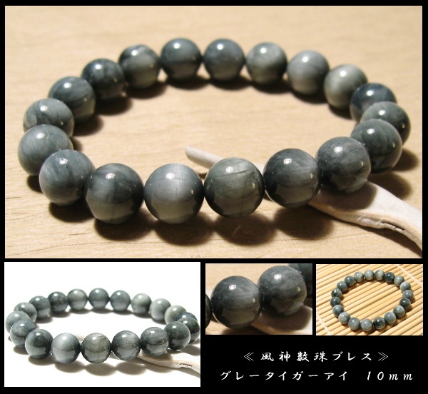 ���졼����������������������֥쥹��å� ��������