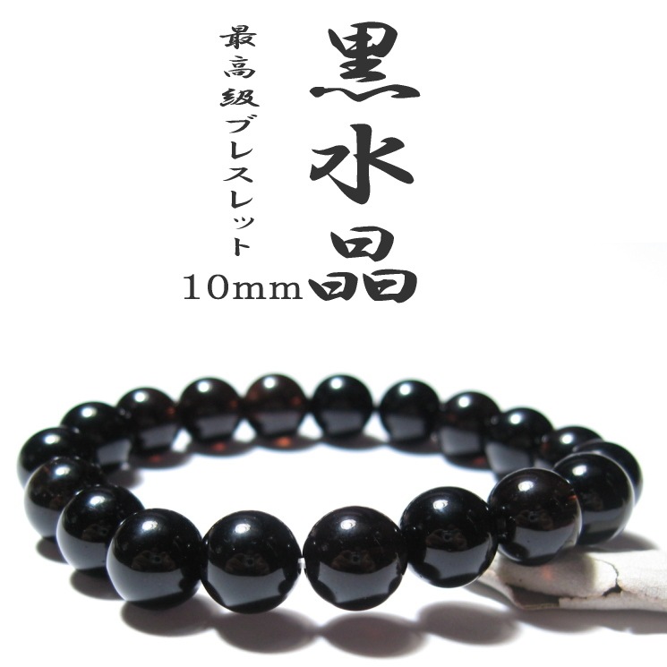 ���徽 ��ꥪ�� ��������֥쥹��å� ��������