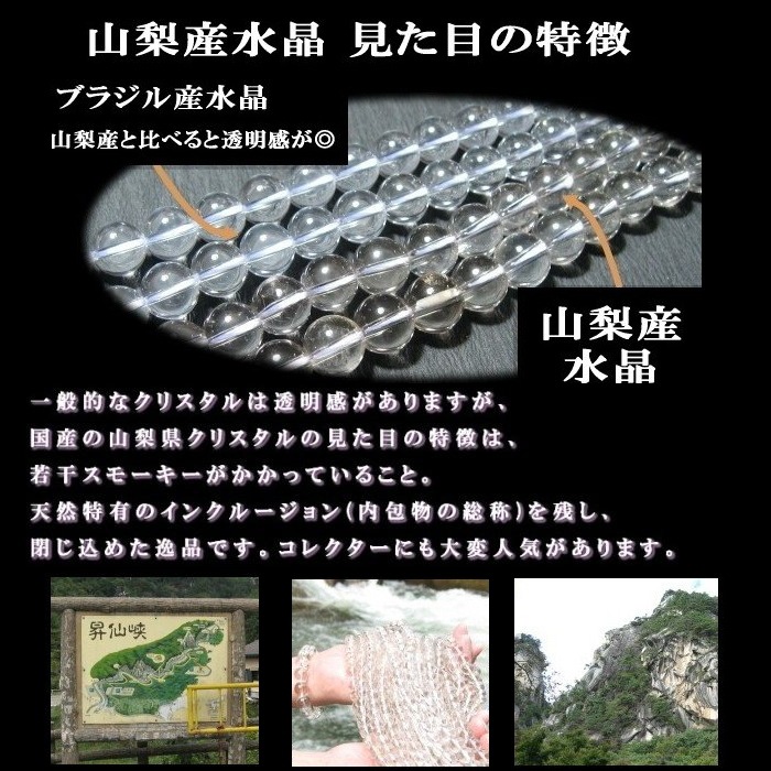󥸡åɥ륯ġ֥쥹å ʥΡޥ륰졼ɡ