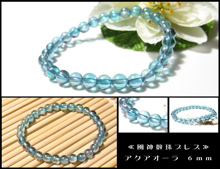 �����������顡��������֥쥹��å� ������