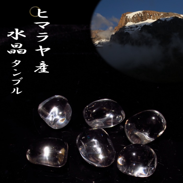 ҥޥ徽֥롿ʼ ̥åͭ