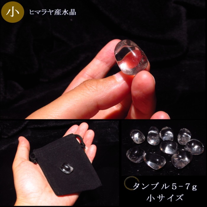 ҥޥ徽֥롿ʼ ̥åͭ