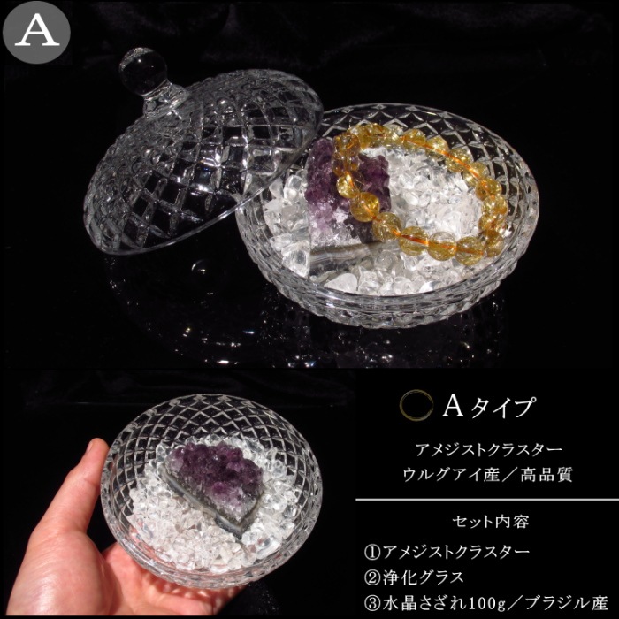 ���ꥹ���� �ѥ���ݥå� �������å� �����٤��