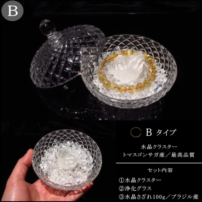 ���ꥹ���� �ѥ���ݥå� �������å� �����٤��