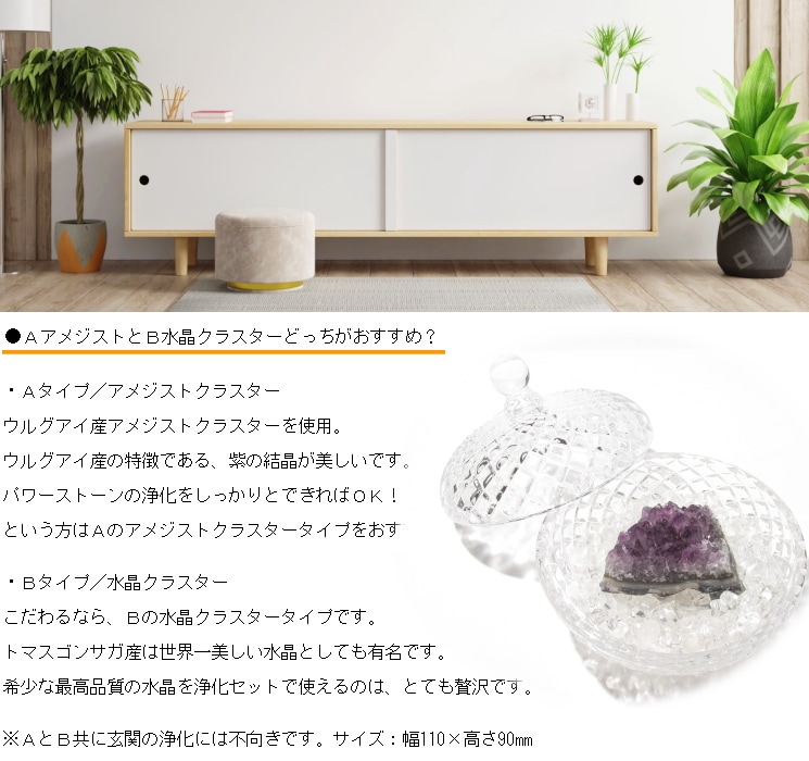 ���ꥹ���� �ѥ���ݥå� �������å� �����٤��