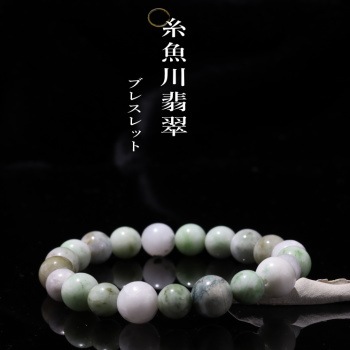 ������ǿ� �ߥå����֥쥹��å� ��������������  �� ������ �������դ�