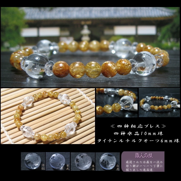 륯 Ϳ֥쥹å (Ϳ徽)1000ʬ䳫