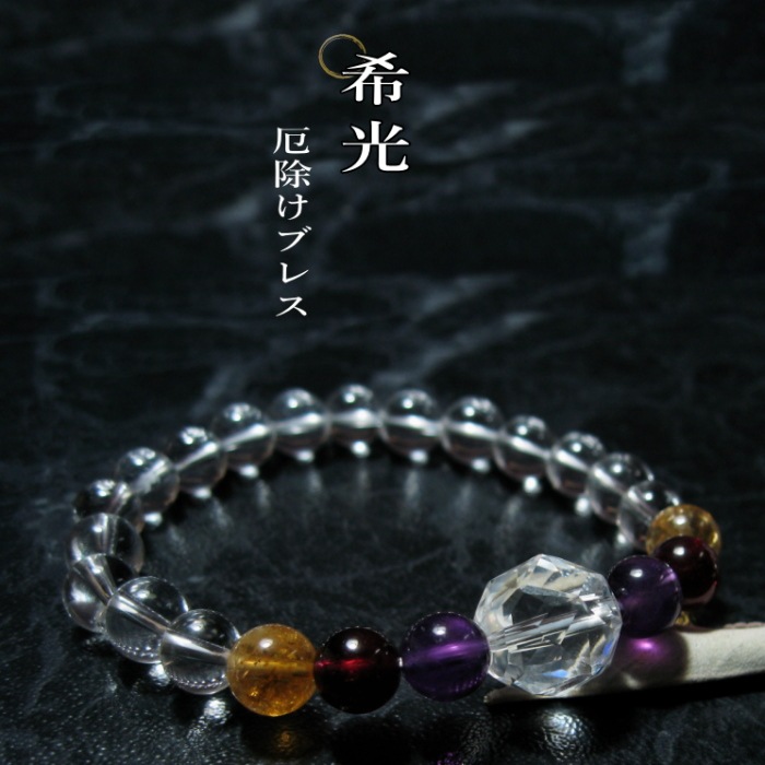 �����֥쥹��åȡ������