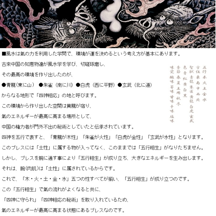 륯 Ϳ֥쥹å (Ϳ徽)1000ʬ䳫