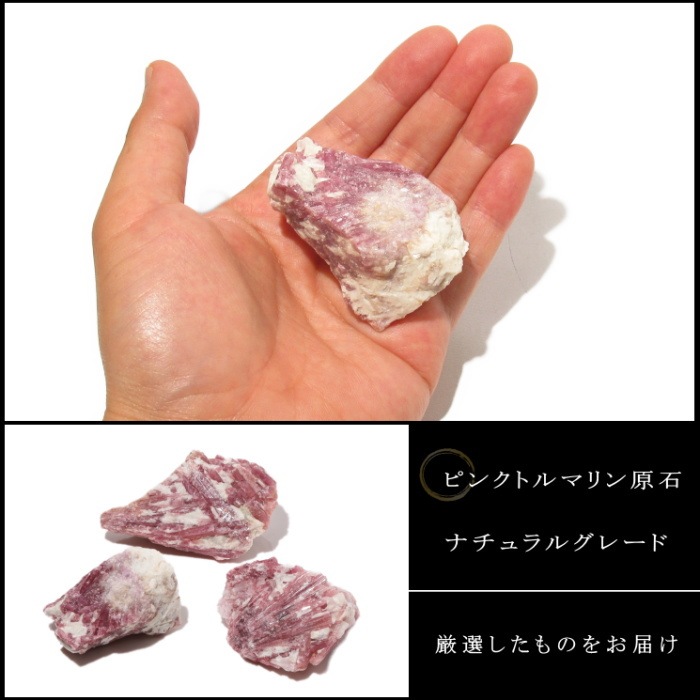 ŷ���ԥ󥯥ȥ�ޥ����