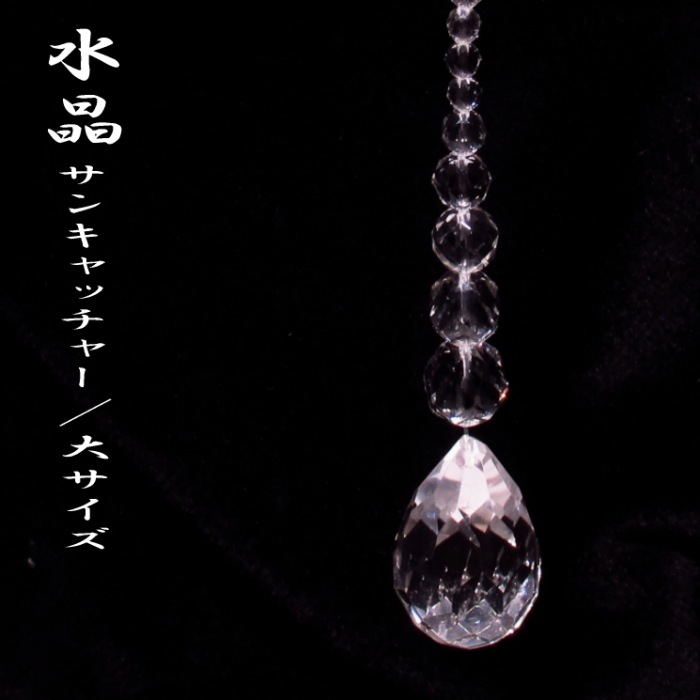 ŷ徽󥭥å㡼饰奢꡼ ̥å¿ͭ