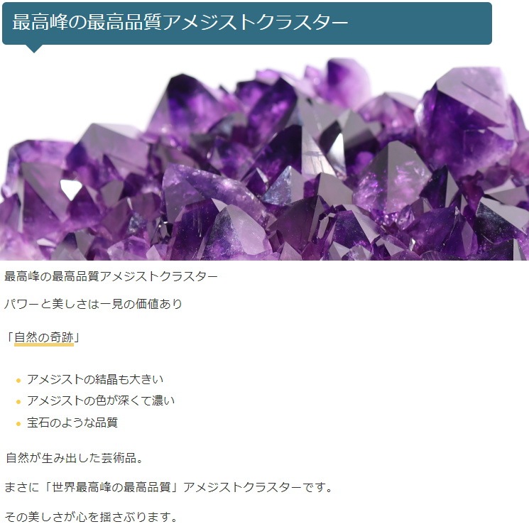 �ڵ�ˤ����� ���᥸���ȥ��饹�����ǹ���� No��