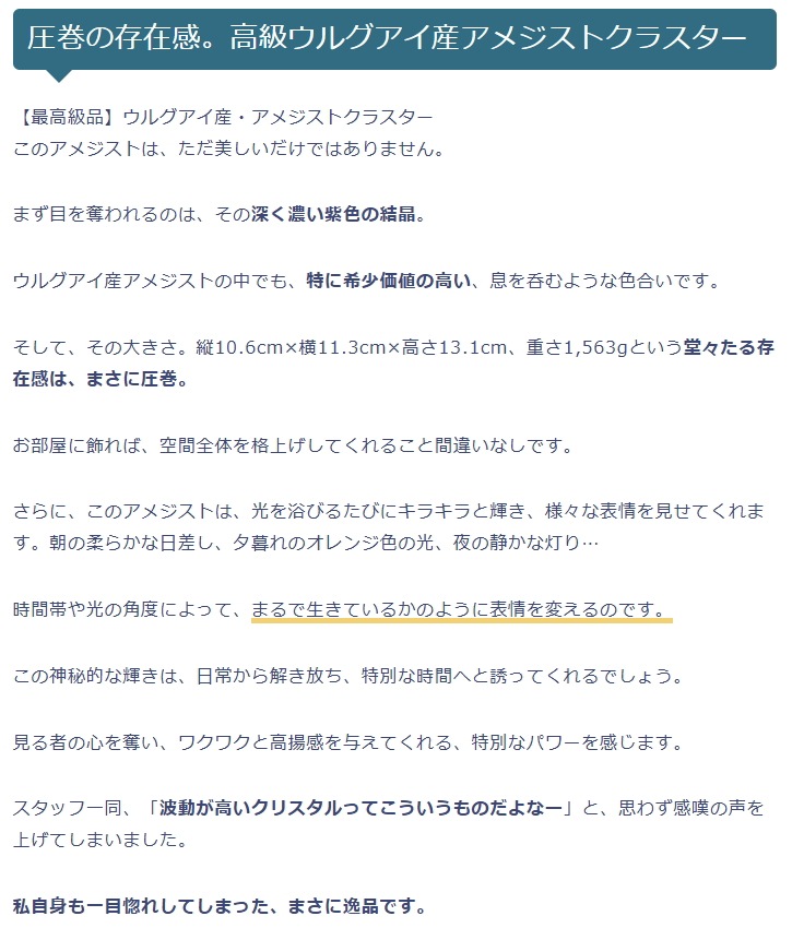 �ںǹ���ʡۥ��륰�����������᥸���ȥ��饹���� no198