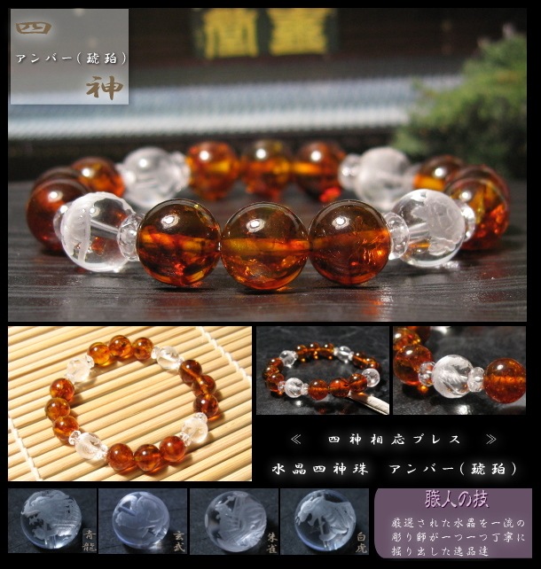 �Ϳ�����֥쥹��åȡ�����С����ڻͿ��徽���