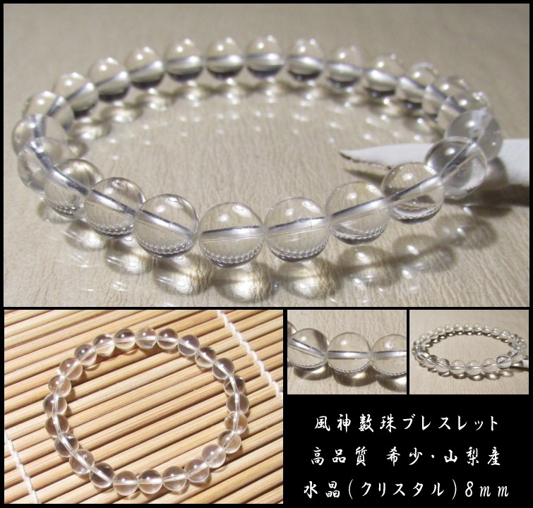 ������������ �徽�֥쥹��å� �����������ʼ����졼��