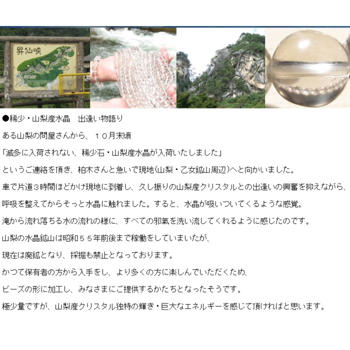 ������������ �徽�֥쥹��å� �����������ʼ����졼��