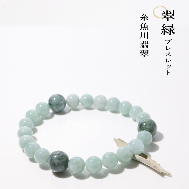 ���Х֥쥹��å� ������ǿ�