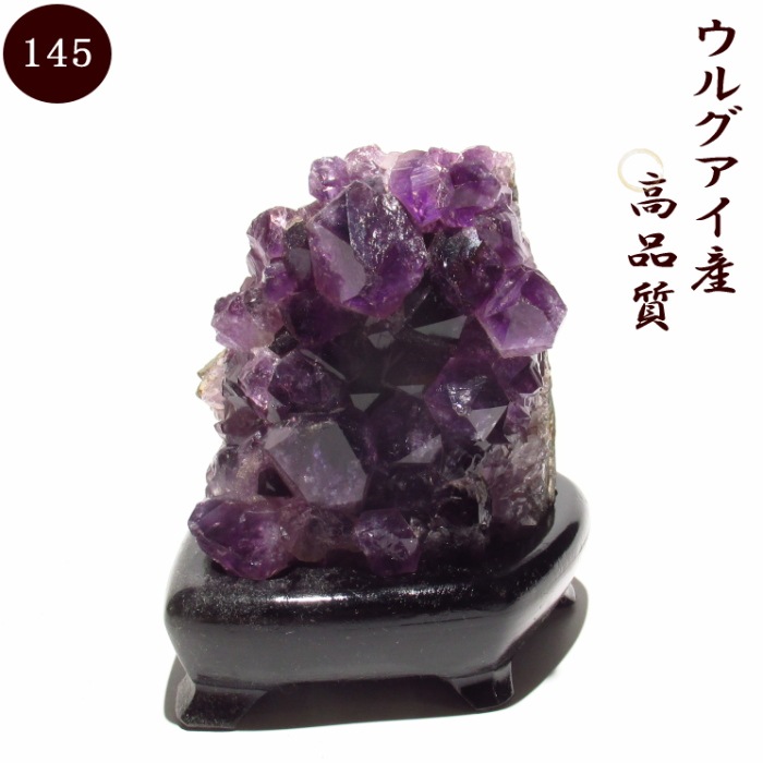 ���륰�����������᥸���ȥ��饹���� no145