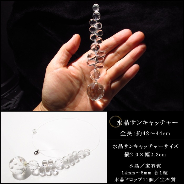 ŷ���徽���󥭥�å��㡼 �ɥ��å�type �̥���å�ͭ���