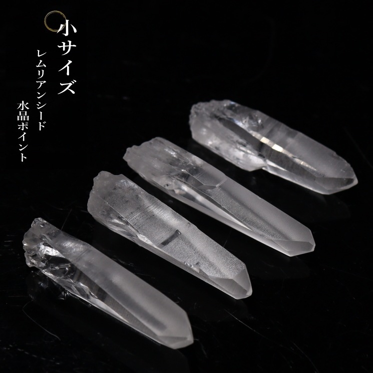 �ھ��������ۥ��ꥢ�󥷡��ɿ徽�ݥ���� ���ʼ������֥�뻺 (Serra do Cabral)������������Τ��Ϥ�