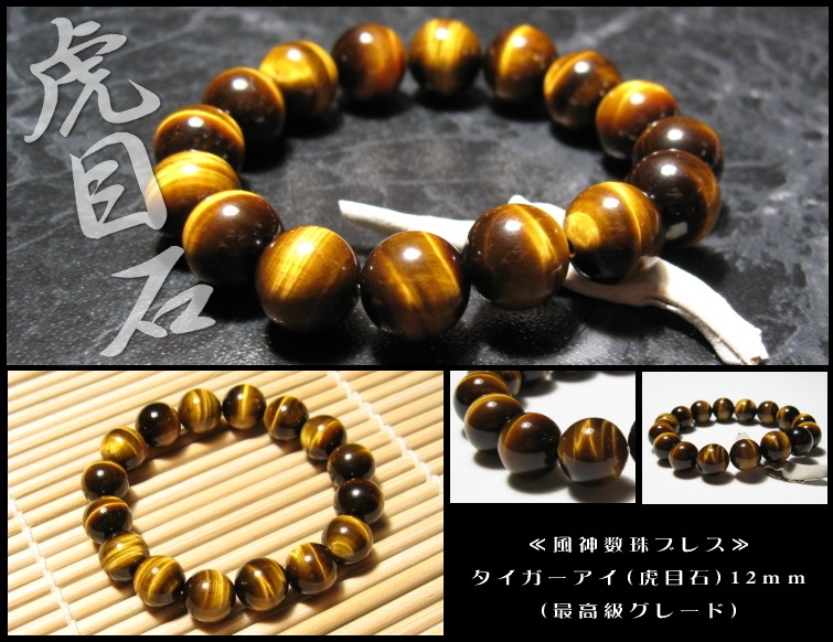 �ڸ����ۥ����������� ��������֥쥹��å� ��������