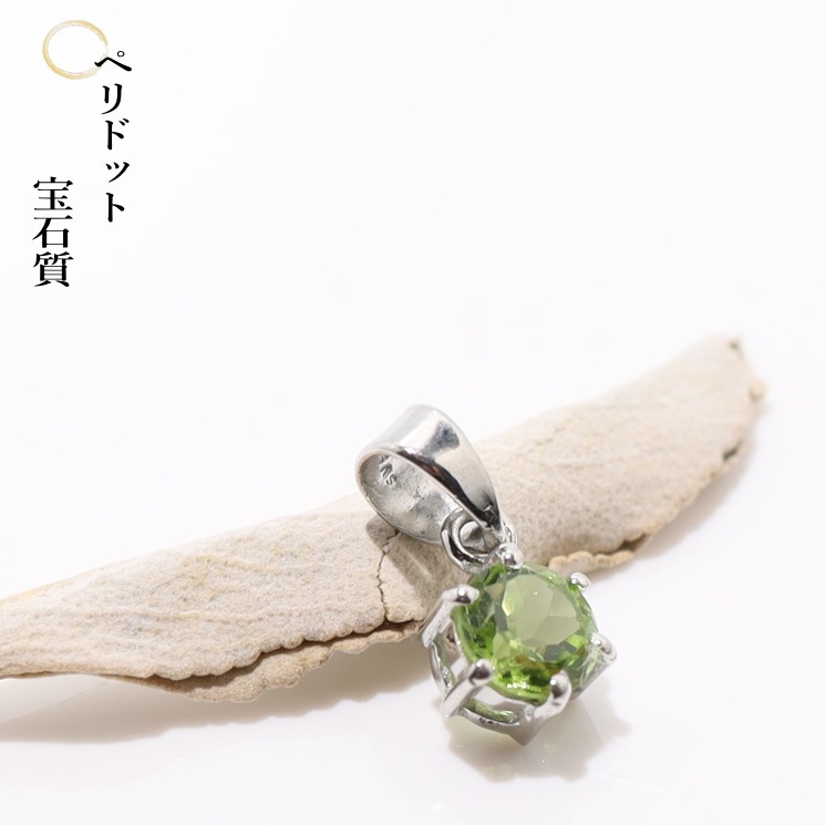 ���м� �ڥ�ɥå� �֥�ꥢ��ȥڥ�����