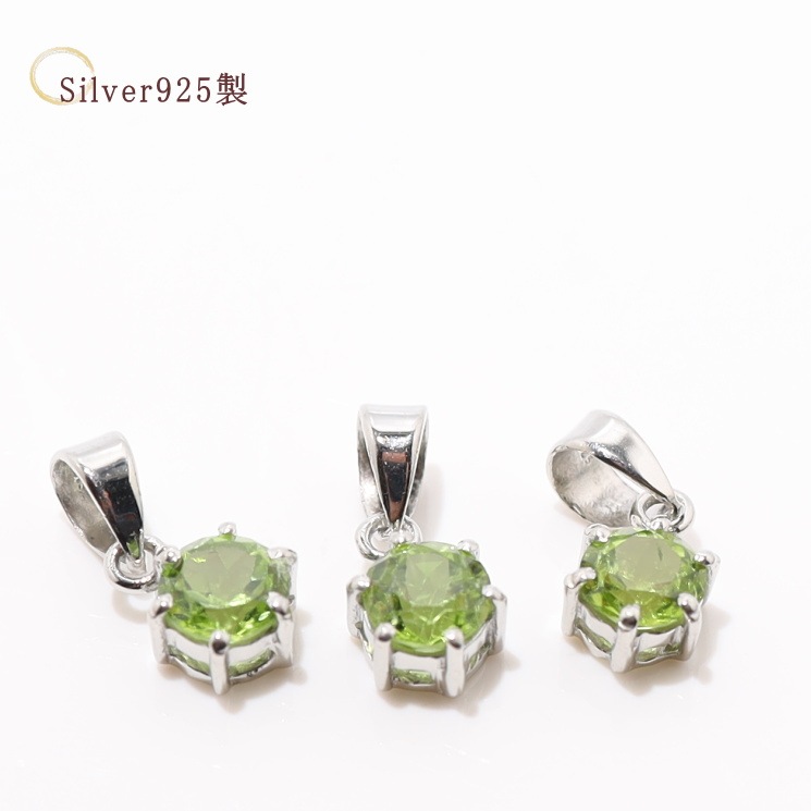 ���м� �ڥ�ɥå� �֥�ꥢ��ȥڥ�����