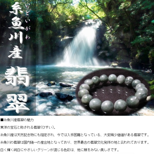 ������ǿ� �֥쥹��å� ������ �� no83