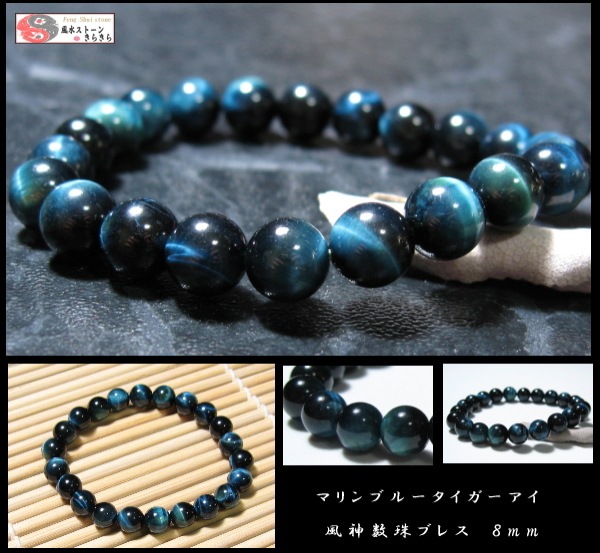 �ޥ��֥롼������������ ��������֥쥹��å� ������