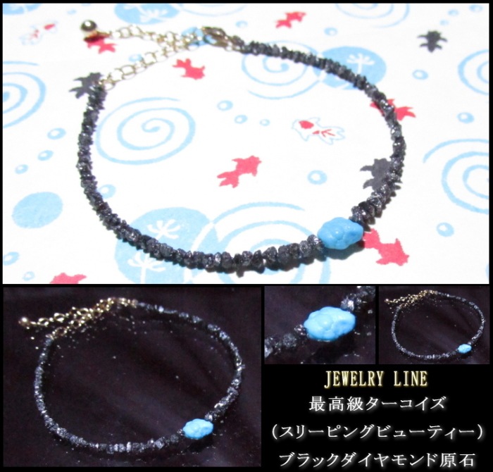 ǹ饿֥åɸХ֥쥹å (奨꡼饤)