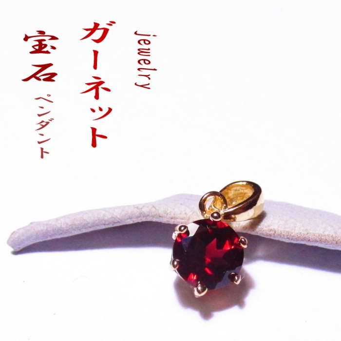 �����ͥå����Хڥ�����