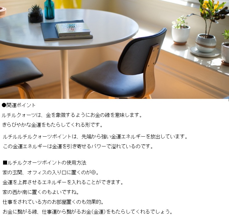 ����륯������ �ݥ���ȡ����ʼ� No��