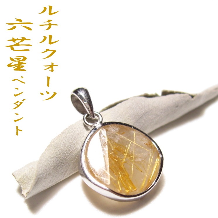 ����륯������ ϻ�����ڥ����ȡ�����������Τ��Ϥ����ޤ�