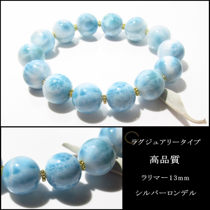 ޡ ֥쥹å 饰奢꡼