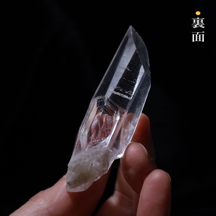 No46 ���ꥢ�󥷡��ɿ徽�ݥ���� ���ʼ������֥�뻺 (Serra do Cabral)