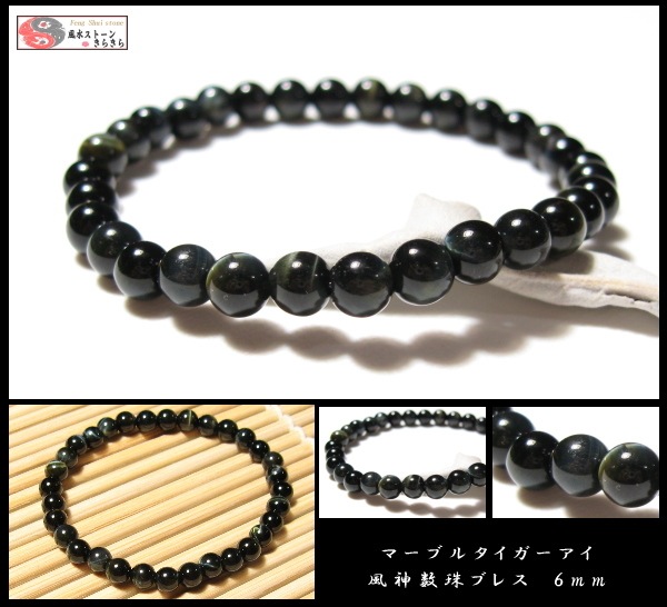 �ޡ��֥륿���������� ��������֥쥹��å� ������