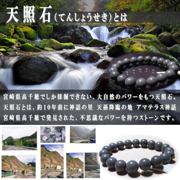 ����(�Ҥ��礦)�֥쥹��å� ����륯������ ��ŷ���� ���徽